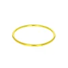 Bracelet jonc en aluminium jaune
