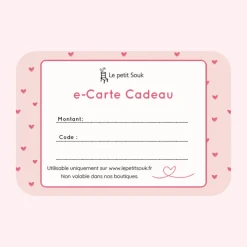 e-Carte Cadeau