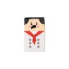 Gomme monsieur