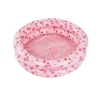 Piscine gonflable Léopard 60 cm